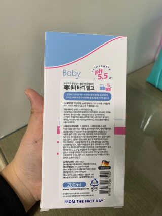 세바메드 베이비 바디밀크 200ml — 4.5점을 준 리뷰어가 2019년 12월 올린 사용 사진