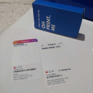 니니님이 올린 리뷰 사진 1