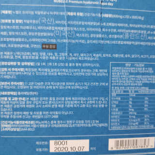 wwwwwwwww님이 올린 리뷰 사진 3