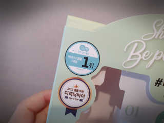 좋아님이 올린 리뷰 사진 3
