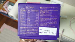 해워니님이 올린 리뷰 사진 2