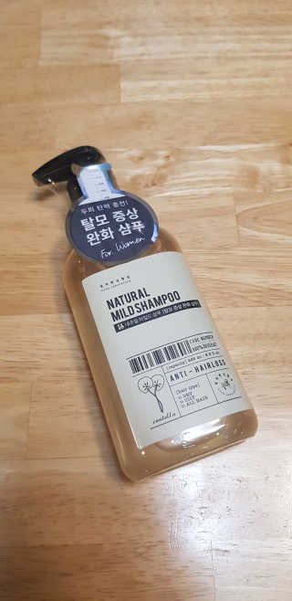 반드시된다님이 올린 리뷰 사진 1