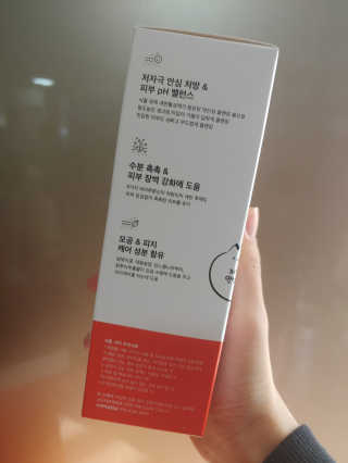 차혜민님이 올린 리뷰 사진 2