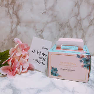 메이베나 1일 1팩 뽑아쓰는 마스크팩 — 4점을 준 리뷰어가 2019년 1월 올린 사용 사진