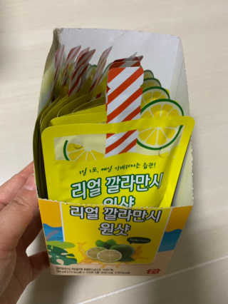 장수농가 리얼깔라만시 원샷 50ml 10팩+보틀 — 5점을 준 리뷰어가 2019년 5월 올린 사용 사진