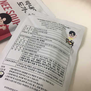 여름님이 올린 리뷰 사진 2