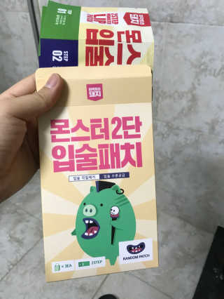 김유진님이 올린 리뷰 사진 3