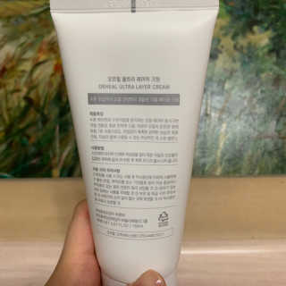 오르힐 울트라레이어 크림 — 4점을 준 리뷰어가 2020년 2월 올린 사용 사진