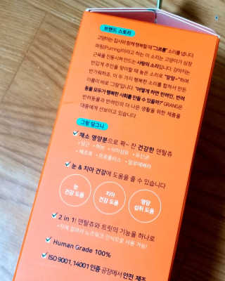 무무님이 올린 리뷰 사진 3
