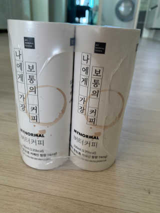 당근님이 올린 리뷰 사진 1