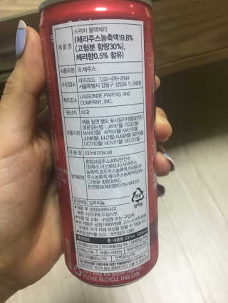 민블리님이 올린 리뷰 사진 2