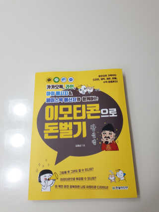 토르맘님이 올린 리뷰 사진 3