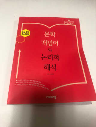 임마크님이 올린 리뷰 사진 1