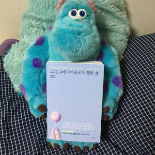 AramYoun님이 올린 리뷰 사진 1