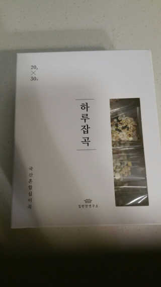 내사랑님이 올린 리뷰 사진 1