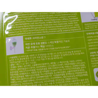 안줌마님이 올린 리뷰 사진 3