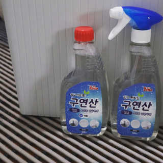 행복한옥여사님이 올린 리뷰 사진 1