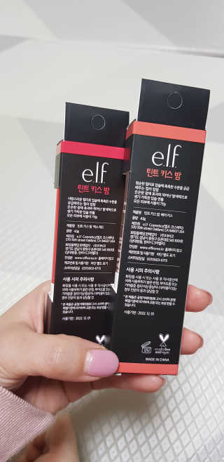 샛별이님이 올린 리뷰 사진 2