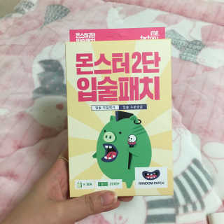 린딩동님이 올린 리뷰 사진 1