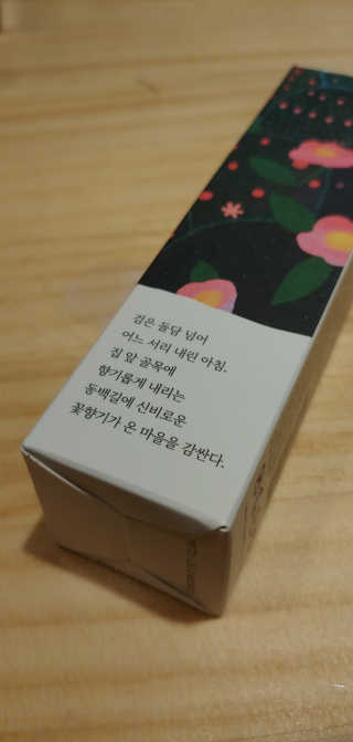 하영이네님이 올린 리뷰 사진 3