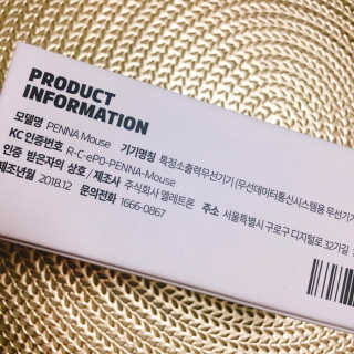 페나 컨버터블 마우스 — 4.5점을 준 리뷰어가 2019년 11월 올린 사용 사진