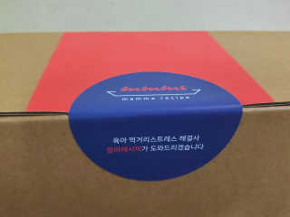 blue님이 올린 리뷰 사진 2