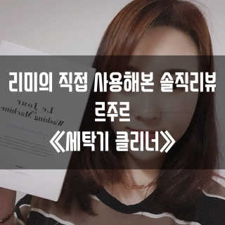 gillim_e님이 올린 리뷰 사진 1