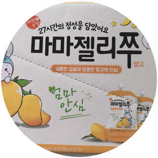 june25님이 올린 리뷰 사진 2