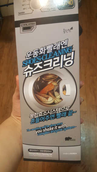 dukbaby님이 올린 리뷰 사진 1