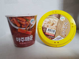 쩡이마미님이 올린 리뷰 사진 1