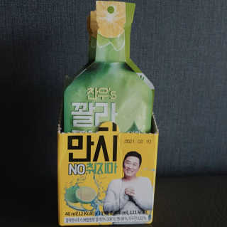 지니님이 올린 리뷰 사진 2