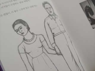 check2님이 올린 리뷰 사진 3