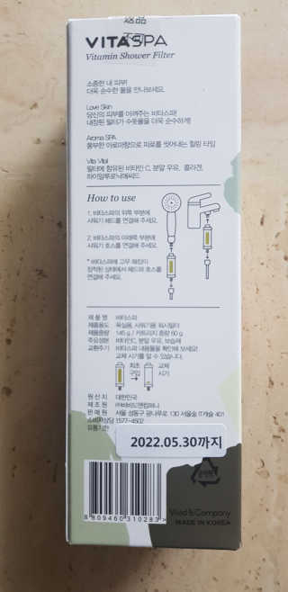 푸카카님이 올린 리뷰 사진 4