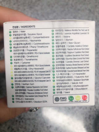 햄미이모님이 올린 리뷰 사진 3