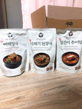 살구사랑님이 올린 리뷰 사진 1