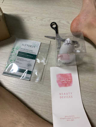 도담다온맘님이 올린 리뷰 사진 3