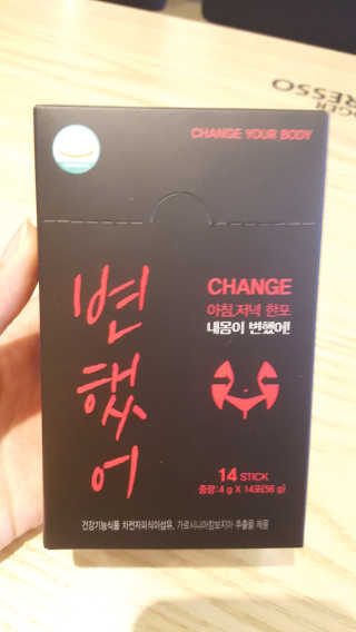 달려라마루코님이 올린 리뷰 사진 1