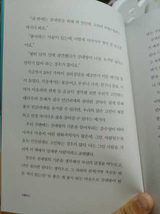 지현아님이 올린 리뷰 사진 2