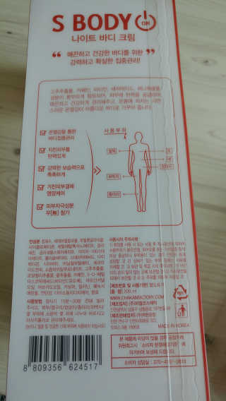 사랑스런초딩님이 올린 리뷰 사진 3
