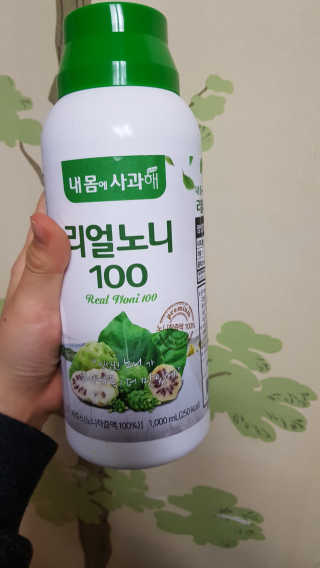강지우님이 올린 리뷰 사진 1