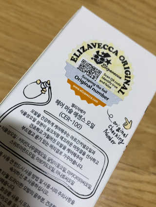 말랑이님이 올린 리뷰 사진 1