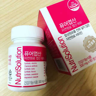 이쁜코알라님이 올린 리뷰 사진 1