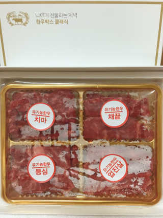 미나님이 올린 리뷰 사진 2