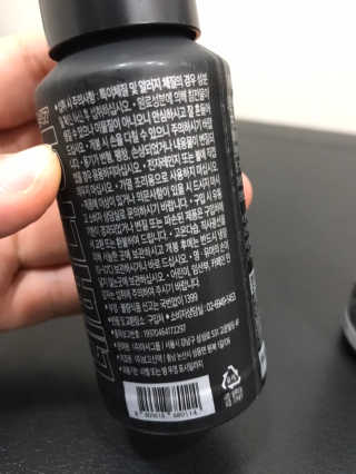 ND247 — 5점을 준 리뷰어가 2018년 10월 올린 사용 사진