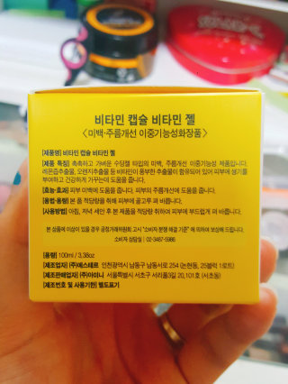 천사님이 올린 리뷰 사진 4