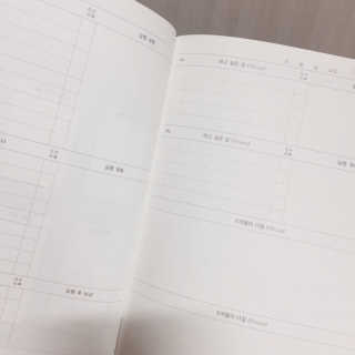 오지으님이 올린 리뷰 사진 4