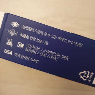 horim님이 올린 리뷰 사진 3