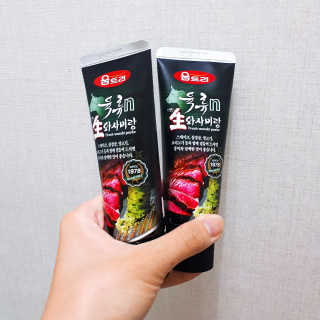 dgmugstar님이 올린 리뷰 사진 1
