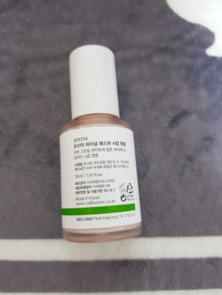 단지맘님이 올린 리뷰 사진 3