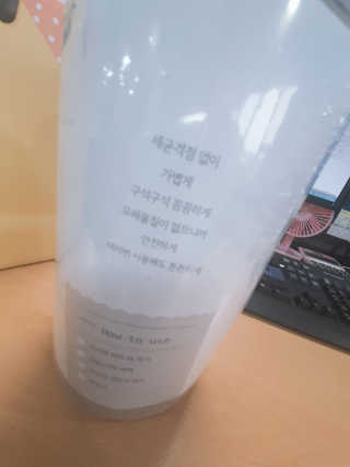 햄지루사님이 올린 리뷰 사진 2